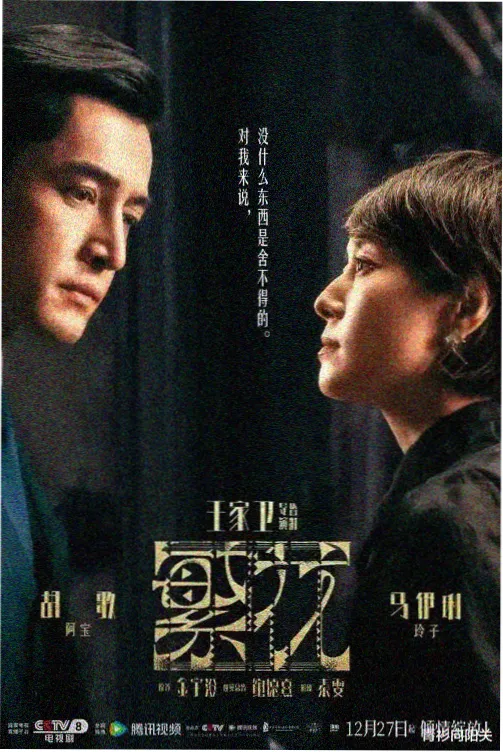 卫生间整体防水翻新工程闭水试验现场图
