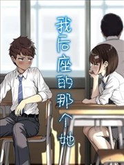 女儿墙压顶收头节点实拍图