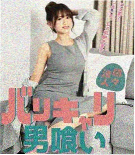 地下室背水面负压防水与排水沟设置图
